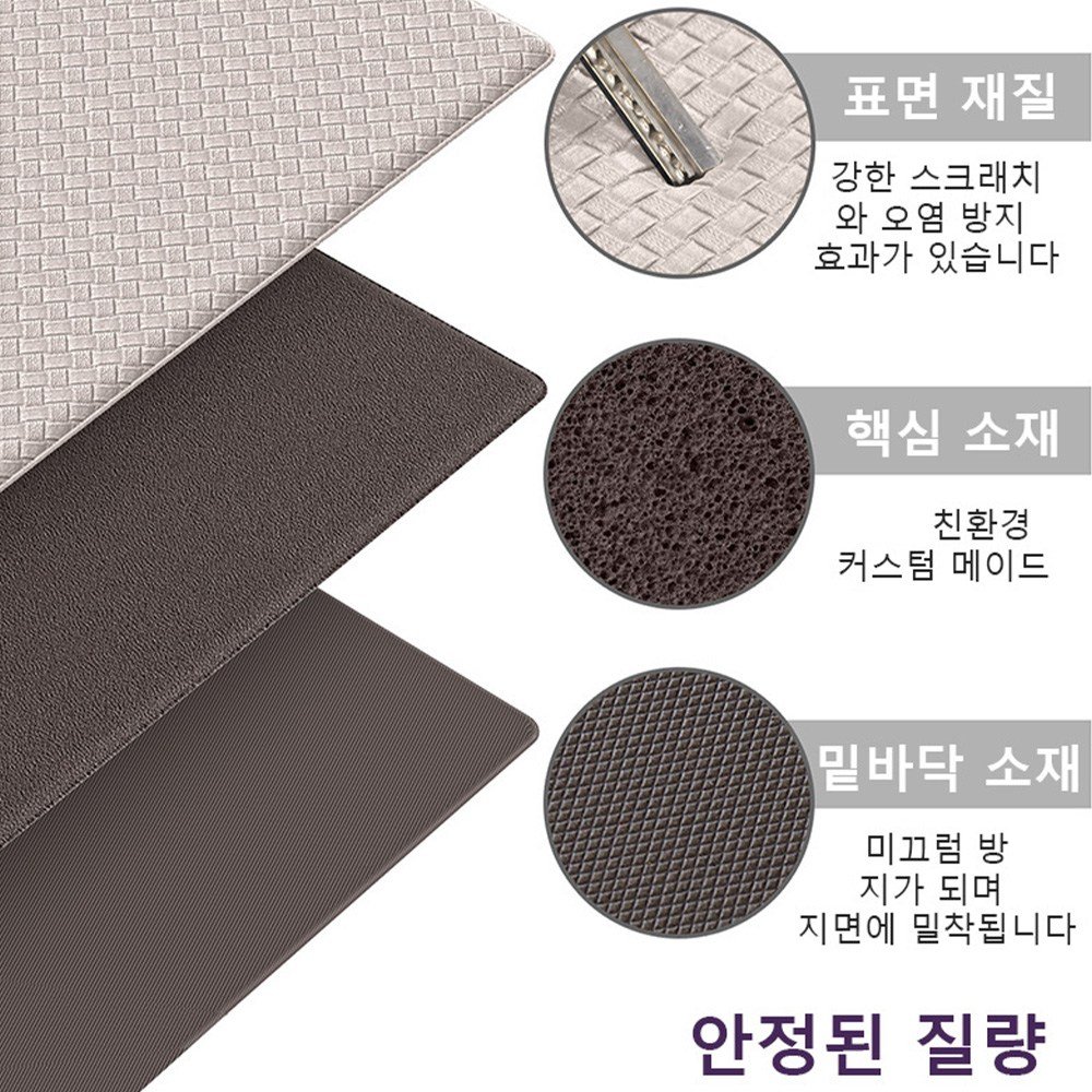 DEXI 쿠션 싱크대 방수 PVC 주방매트 특대형 싱크대발매트 미끄럼방지 두꺼운 10mm 주방 발매트 대형, 베이지할인 상세 이미지 2