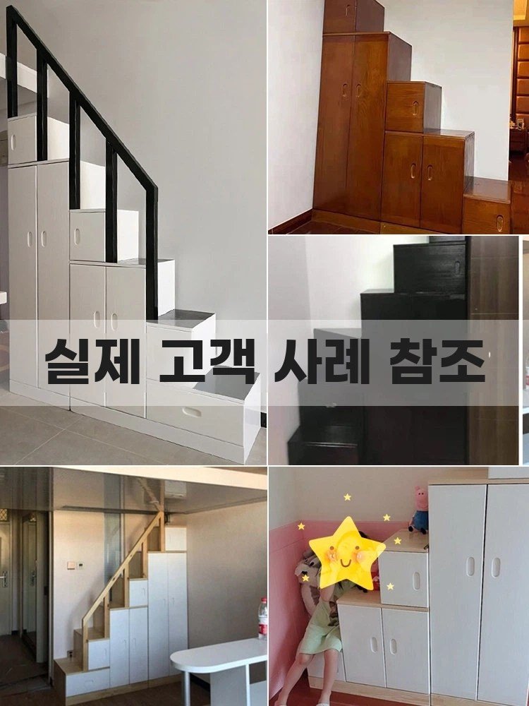 계단수납장 원목 원룸 계단형 인테리어 복층 슬라이딩, A. 왼쪽 캐비닛 도어 2단 높이 60cm, A. 다기능 조합 사다리, A. 왼쪽 캐비닛 도어 단 높이 60cm 상세 이미지 1