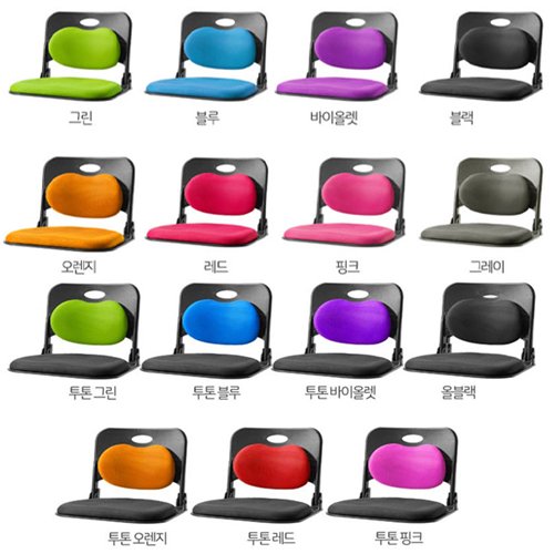 체어포커스 폴더백 하트요추 접이식 좌식의자, 그레이 상세 이미지 2