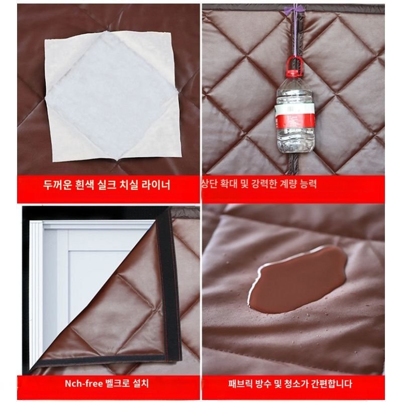 겨울면 겨울용 두꺼운면 면 로만쉐이드 도어커튼 거실 차음 보온 단열 겨울창 커튼형 상세 이미지 2