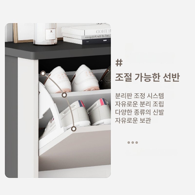 초슬림 현관 신발장수납장 60/80CM 이케아신발장슬림, 80 럭셔리 화이트, 3단할인 상세 이미지 2