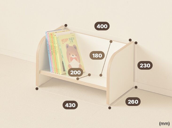 예다움 아동용 아린 와이드 책꽂이 400, 크림, 1단쿠폰할인 상세 이미지 1