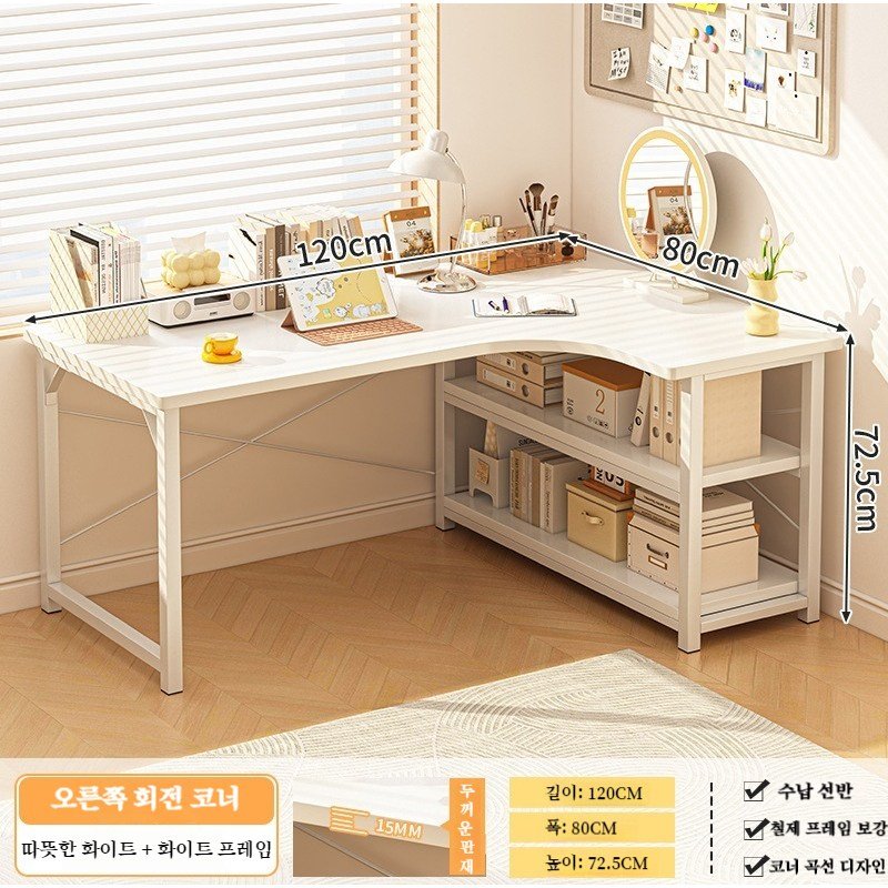 BYOU ㄱ자 컴퓨터 책상 고급 선반 책상 수납장 세트, 우측 코너할인 상세 이미지 2