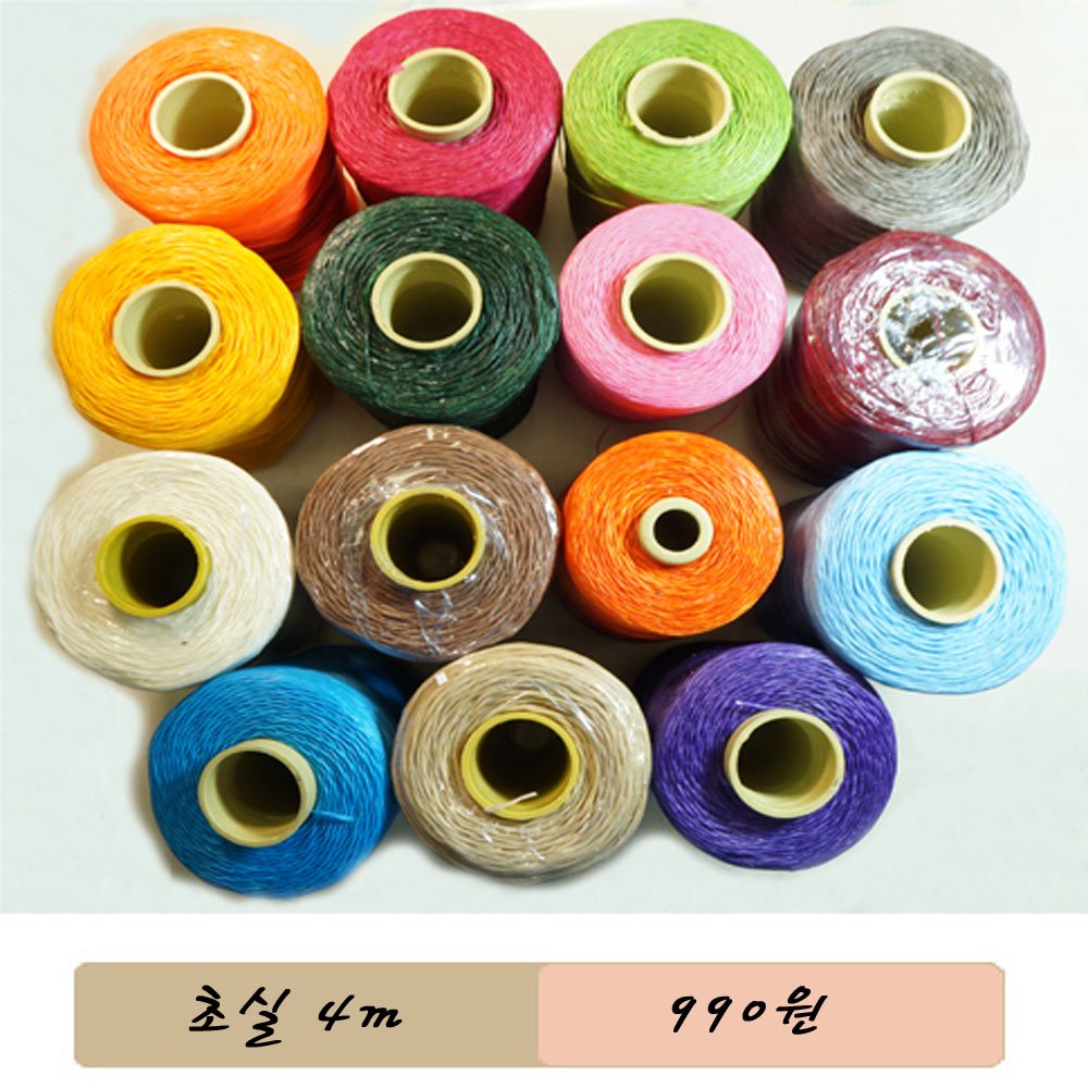 하비크래프트 가죽공예용 왁스사 무료배송!, 13-코코아, 1개 상세 이미지 1