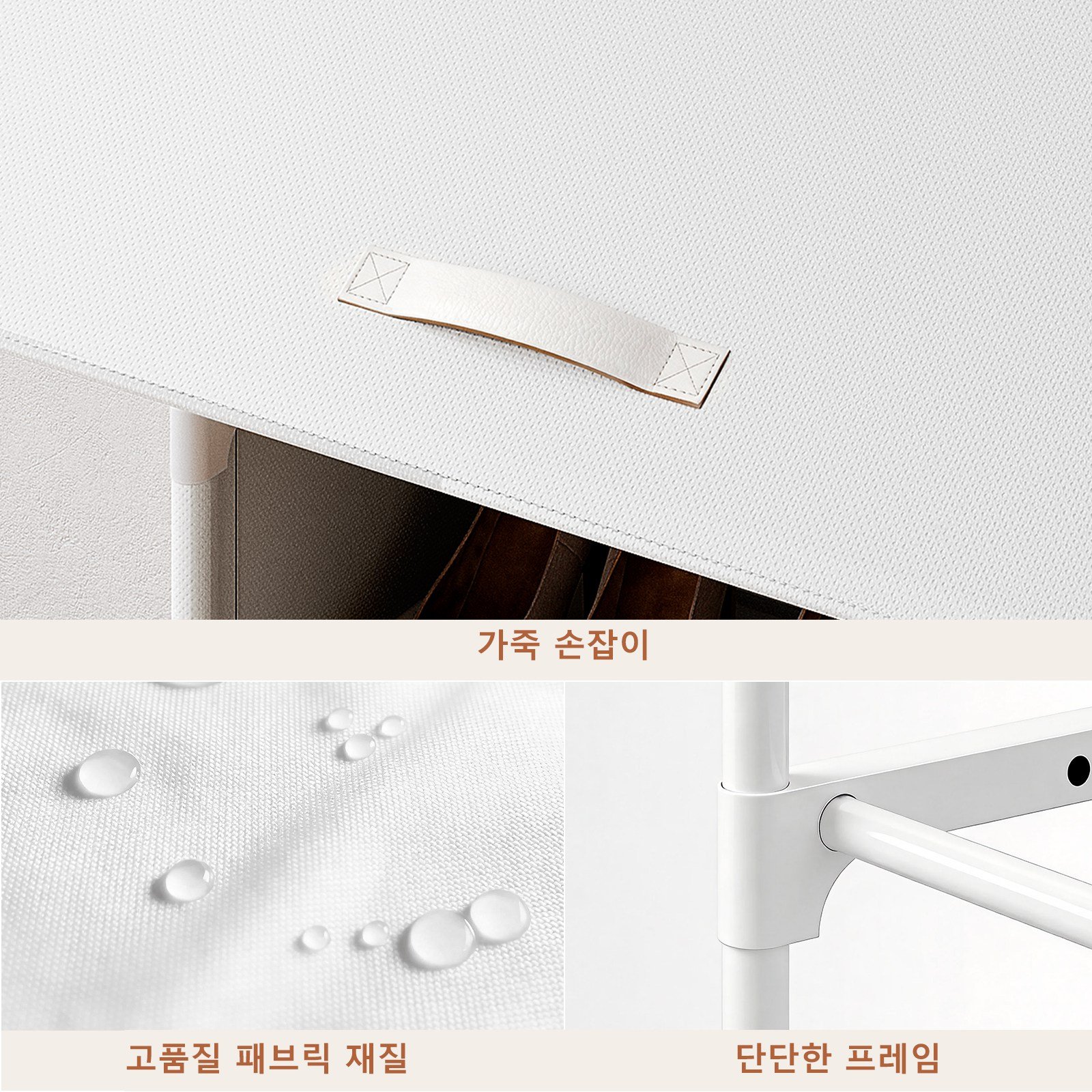 ONESOWON 현관 슬림 신발장 대용량 도어형 신발정리함 수납장700, 화이트, 3단할인 상세 이미지 1