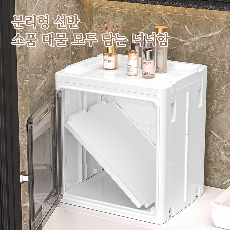 틈새수납장 이동식 접이식 슬림 수납장 냉장고 주방 거실 욕실 세탁실 다용도 수납장, 1개, 크림 상세 이미지 2