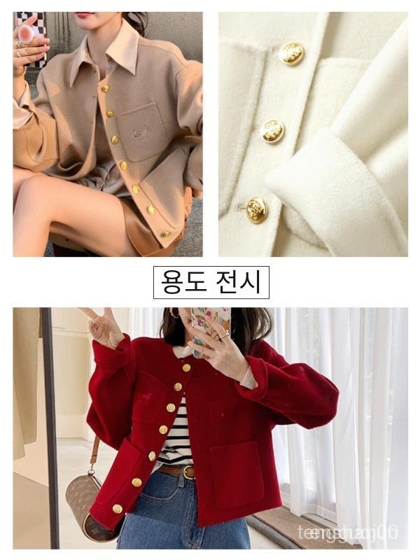 골드단추 패션 명품 6개 럭셔리 금장 고급단추 13번 6개 23mm 1번 6개 * 18... 6개, 6번 6개 * 18mm × 6개 상세 이미지 1