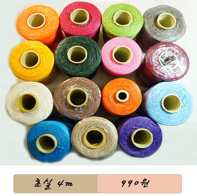 하비크래프트 가죽공예용 왁스사 무료배송!, 13-코코아, 1개