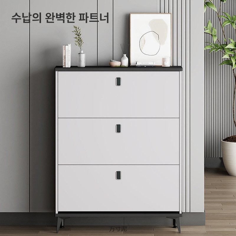 초슬림 현관 신발장수납장 60/80CM 이케아신발장슬림, 80 럭셔리 화이트, 3단할인 상세 이미지 1