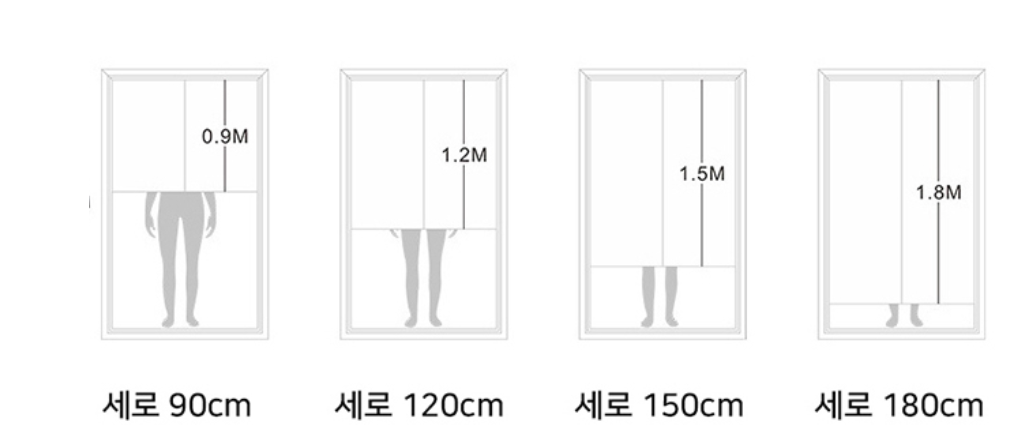 빈테리어 컬러풀 파티션 커튼 상세 이미지 2