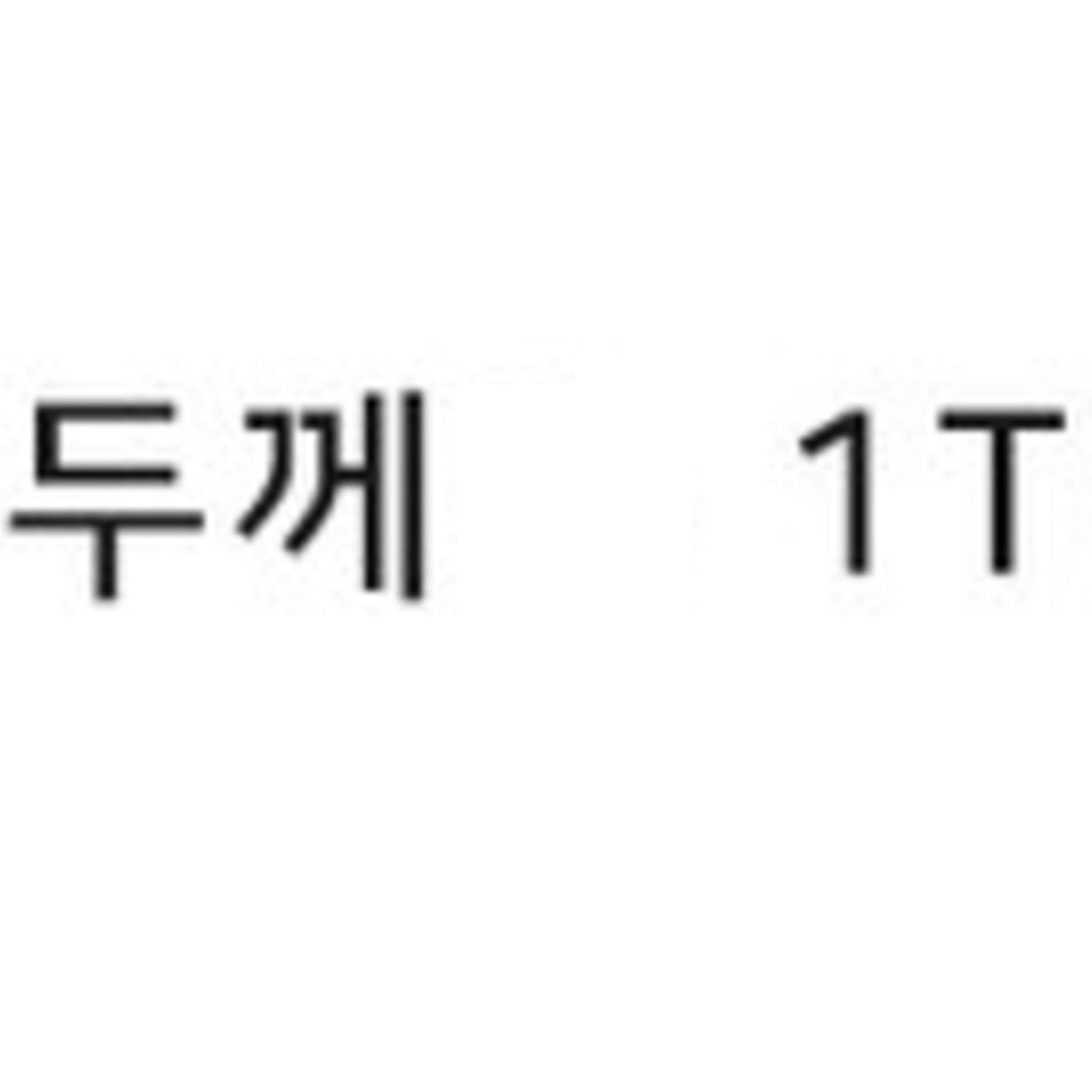 블랑플뢰르 가죽 조각 원단, 브라운 상세 이미지 2