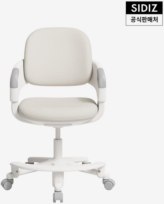 시디즈 링고 2세대 초등학생 어린이 의자 (발받침 포함), 바퀴형, 그레이쉬핑크