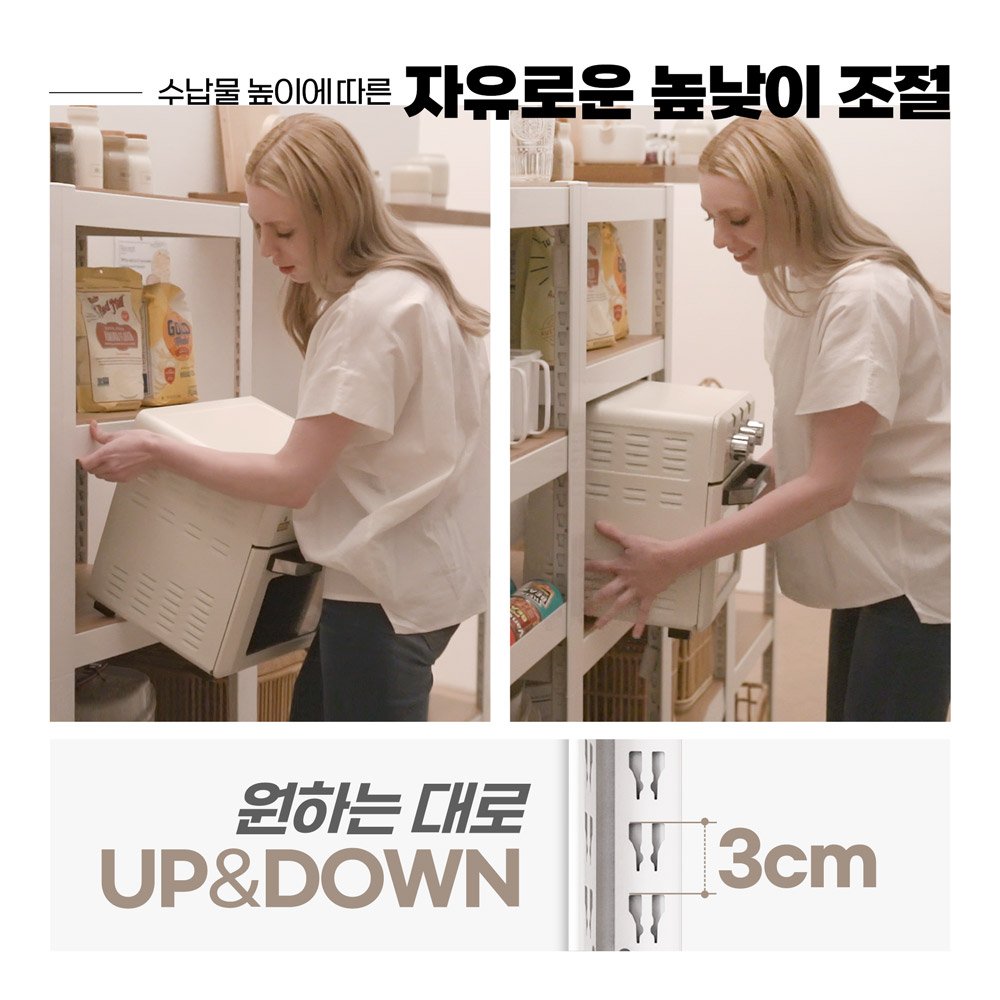홈던트하우스 철제 선반 2단 하단오픈형, 화이트 - 600 x 500 x 1500 x 2단, 1개 상세 이미지 2