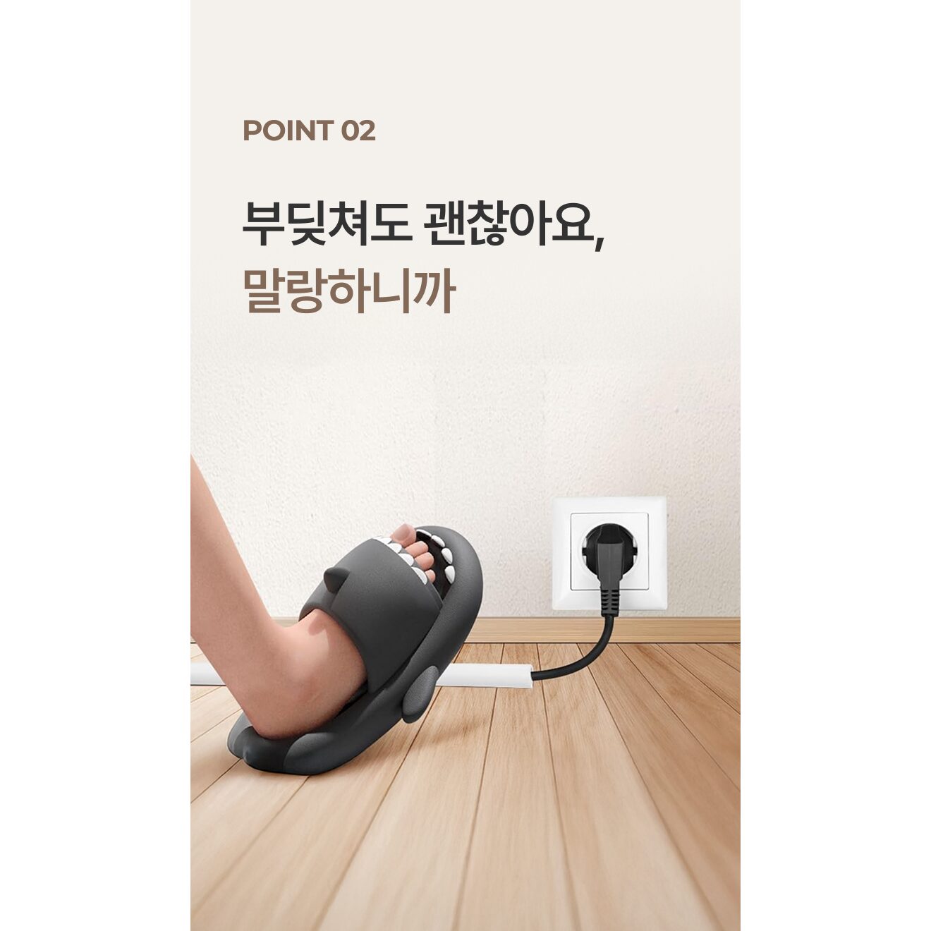 리버브 슬림형 케이블몰딩 3M 벽선정리 얇은선 정리용, 화이트, 1개할인 상세 이미지 1
