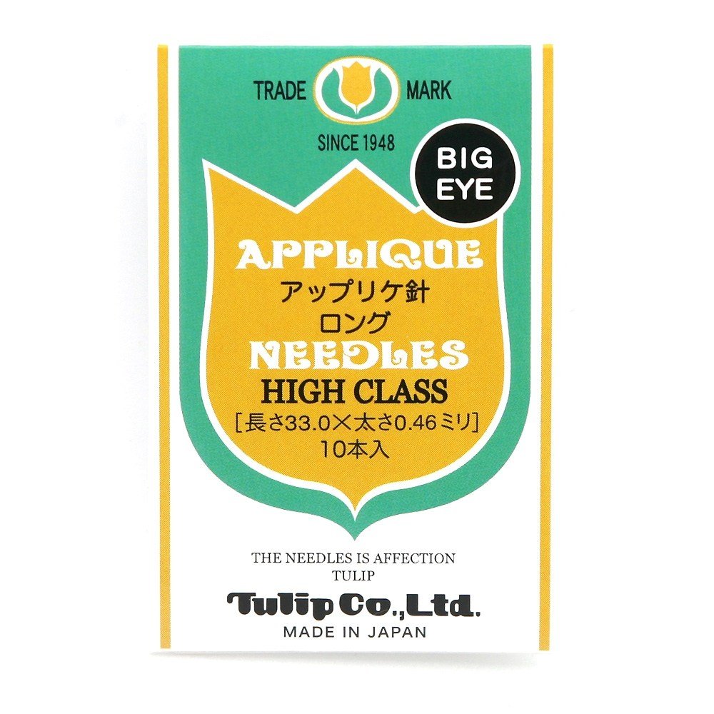 [튤립 TQ-014]고급 아플리케 바늘 LONG/BIG EYE, 1개 상세 이미지 1