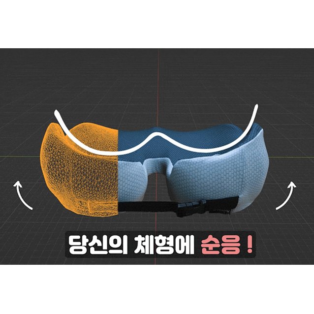 밸런스닥터 자세보정방석 / 허리 편한자세 압력분산 메모리폼방석 / 골반 아프지 않은 방석, 소프트 울트라 상세 이미지 2