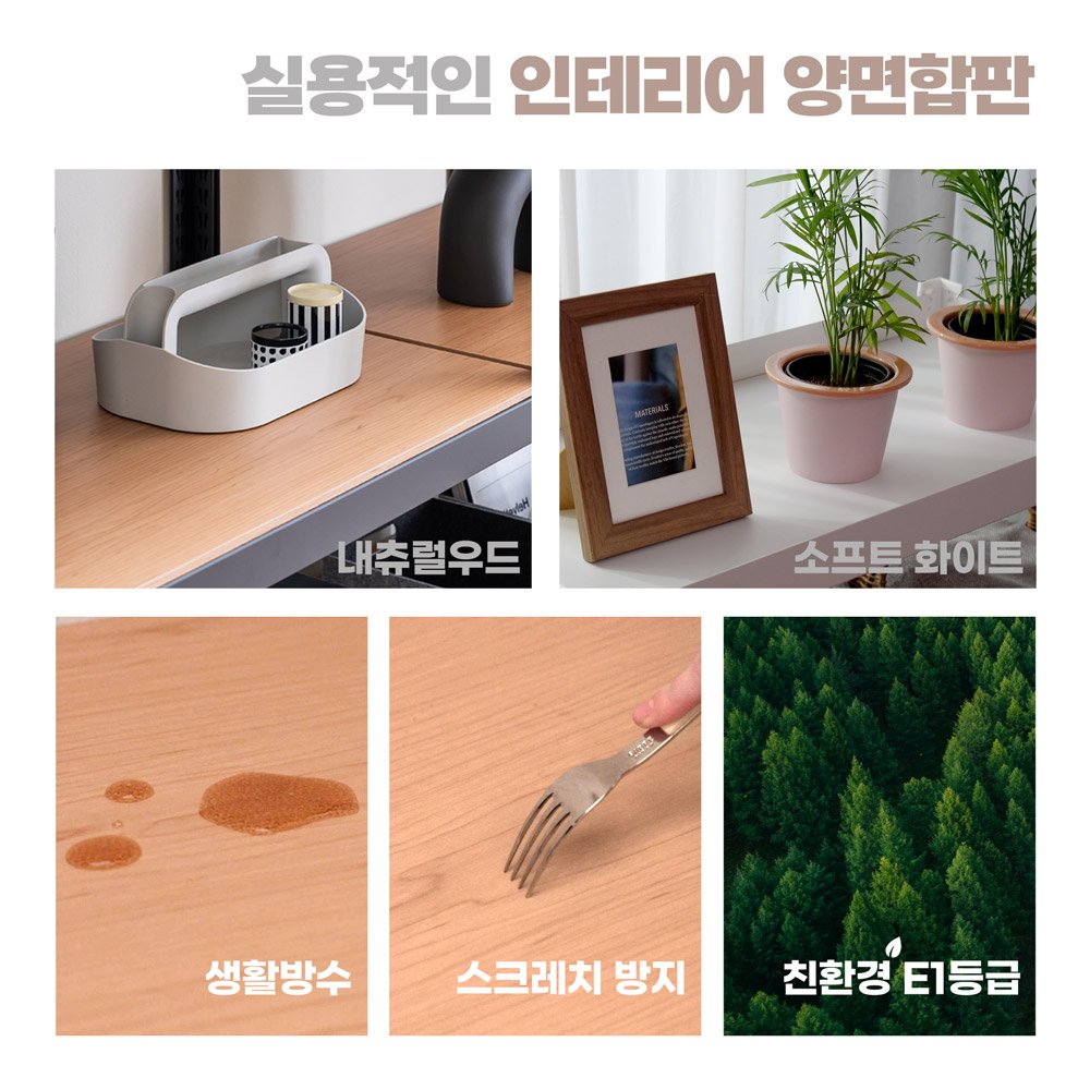 홈던트하우스 철제 선반 2단 하단오픈형, 화이트 - 600 x 500 x 1500 x 2단, 1개 상세 이미지 1