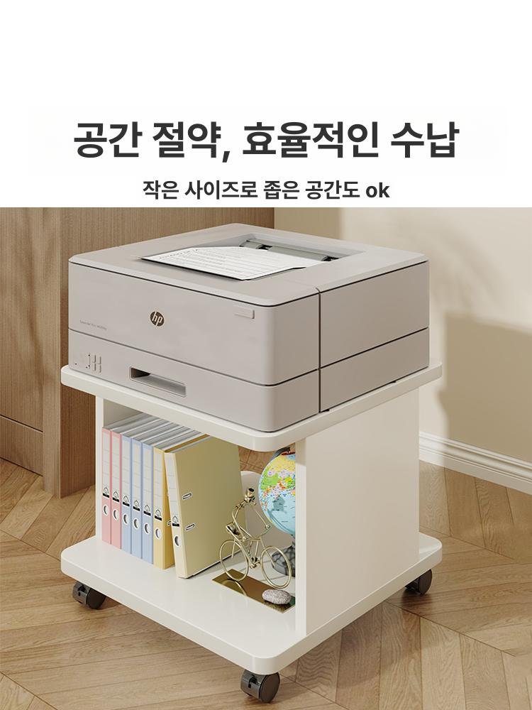 이동식 프린터 선반 거실 수납 바퀴달린 수납장 정리, 1개, 화이트 상세 이미지 2