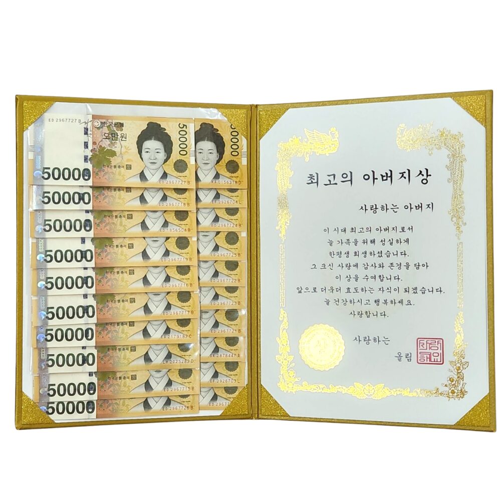이니띠움 워셔블 소프트 모던 타원형 러그쿠폰할인 상세 이미지 2