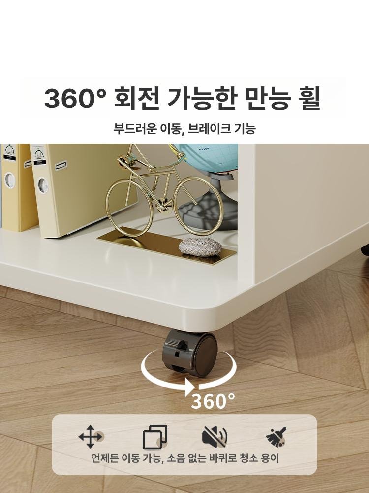 이동식 프린터 선반 거실 수납 바퀴달린 수납장 정리, 1개, 화이트 상세 이미지 1