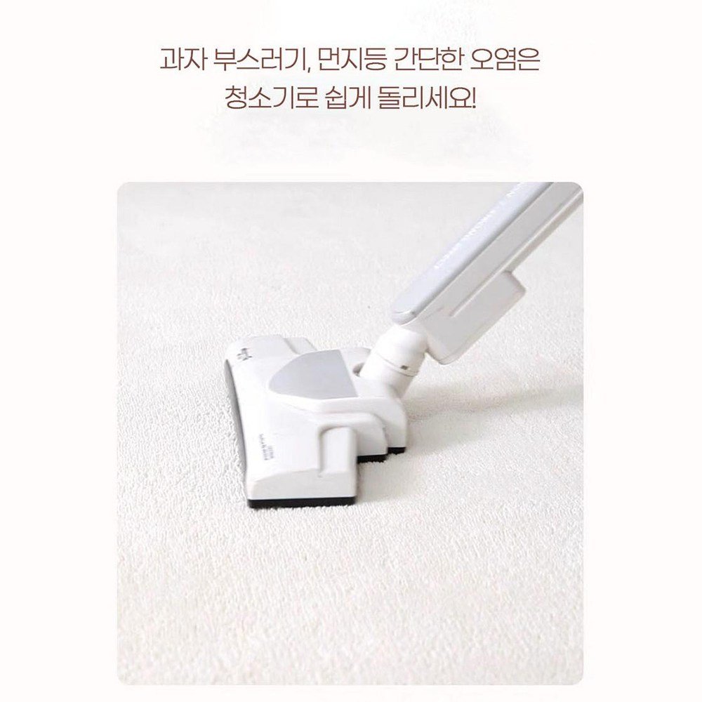 코지드림 폭신 거실 러그 메모리폼 생활방수 거실 카페트할인 상세 이미지 1